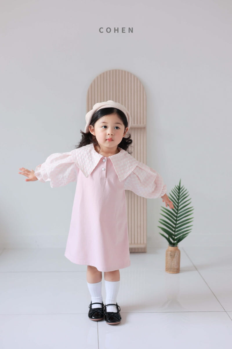 Cohen - Korean Children Fashion - #discoveringself - Bounddo One-piece - 11
