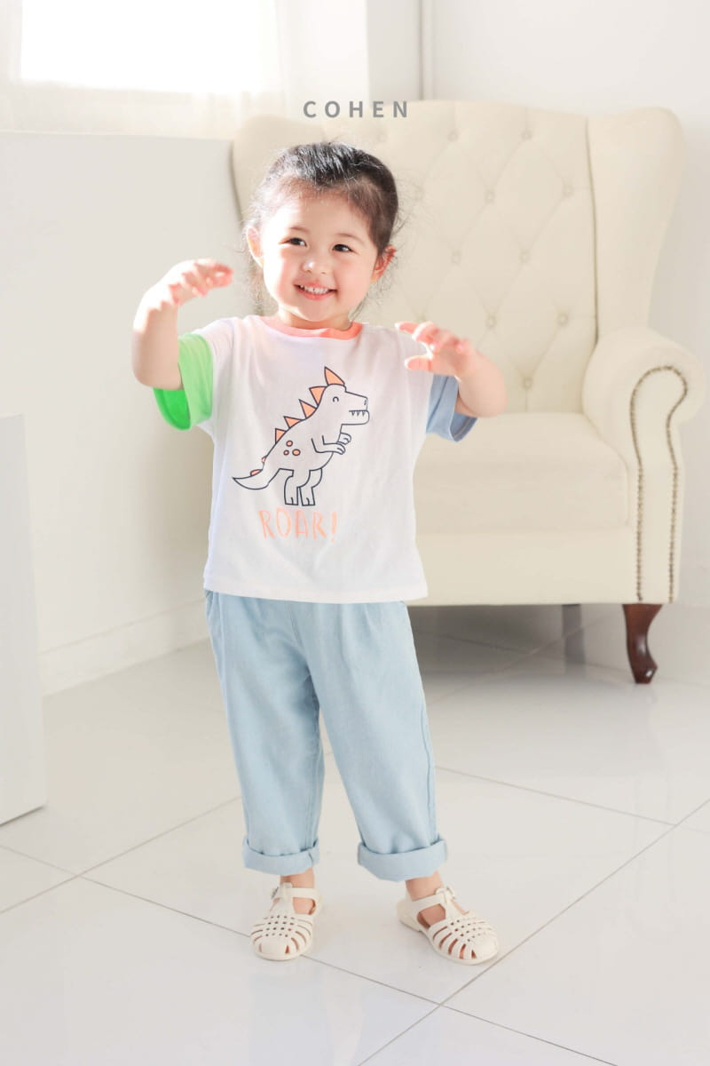 Cohen - Korean Children Fashion - #fashionkids - Dino Tee - 11
