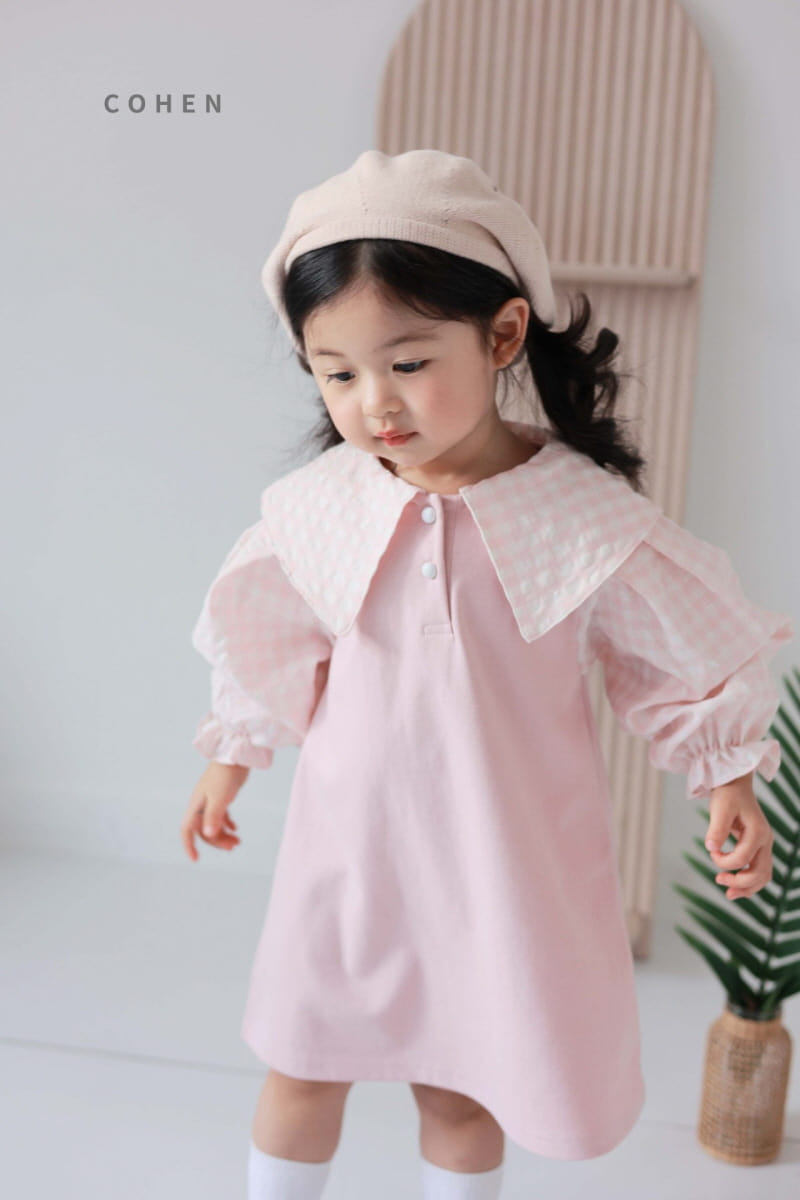Cohen - Korean Children Fashion - #fashionkids - Bounddo One-piece - 12