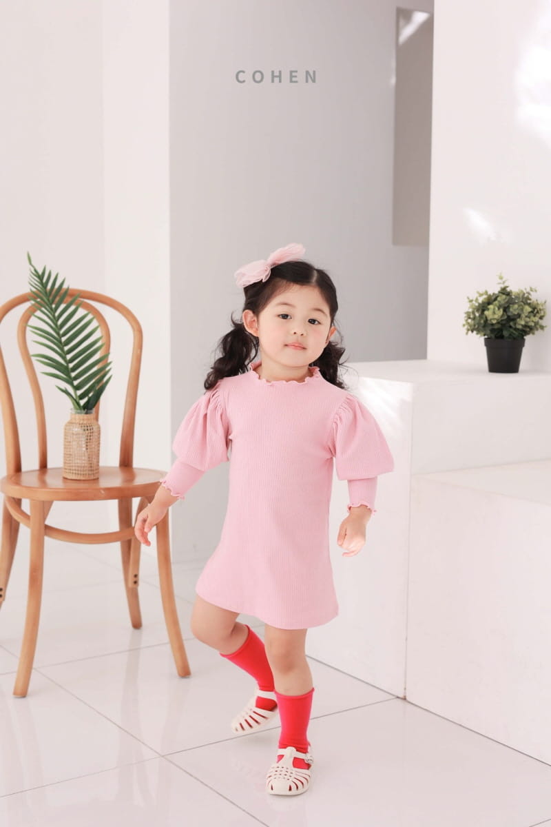 Cohen - Korean Children Fashion - #fashionkids - Rib One-piece - 6