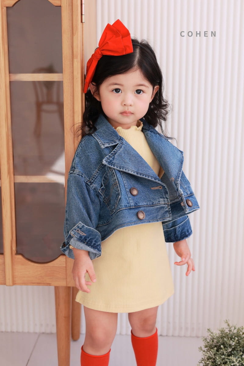 Cohen - Korean Children Fashion - #kidsstore - Denim Short Jacket - 6