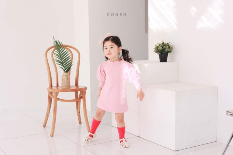 Cohen - Korean Children Fashion - #kidsstore - Rib One-piece - 8