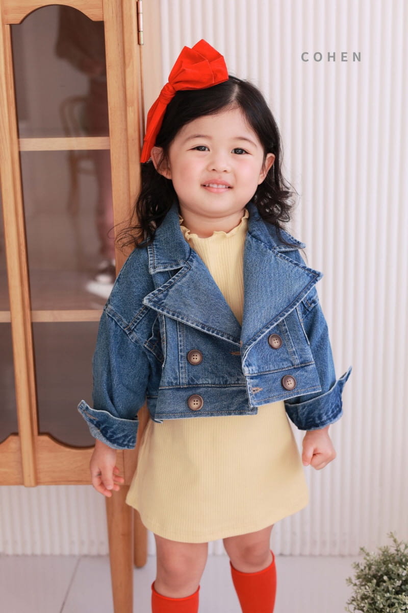 Cohen - Korean Children Fashion - #kidzfashiontrend - Denim Short Jacket - 7