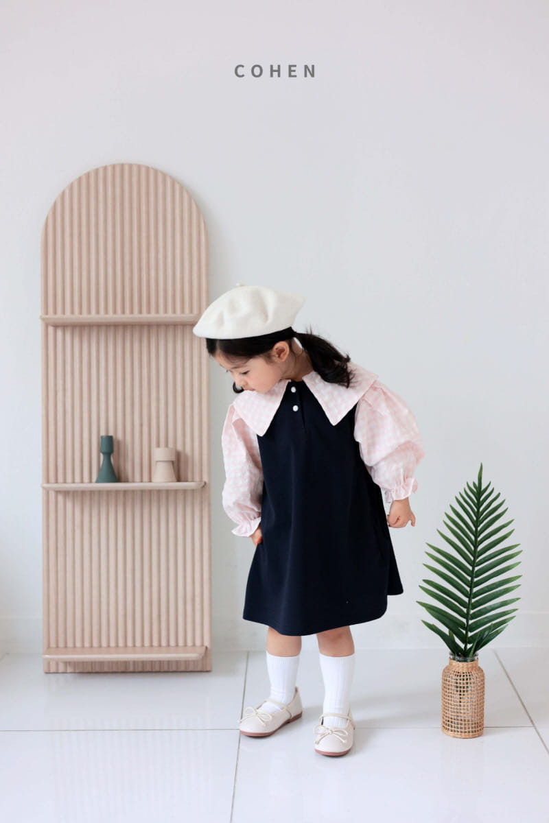 Cohen - Korean Children Fashion - #kidzfashiontrend - Bounddo One-piece