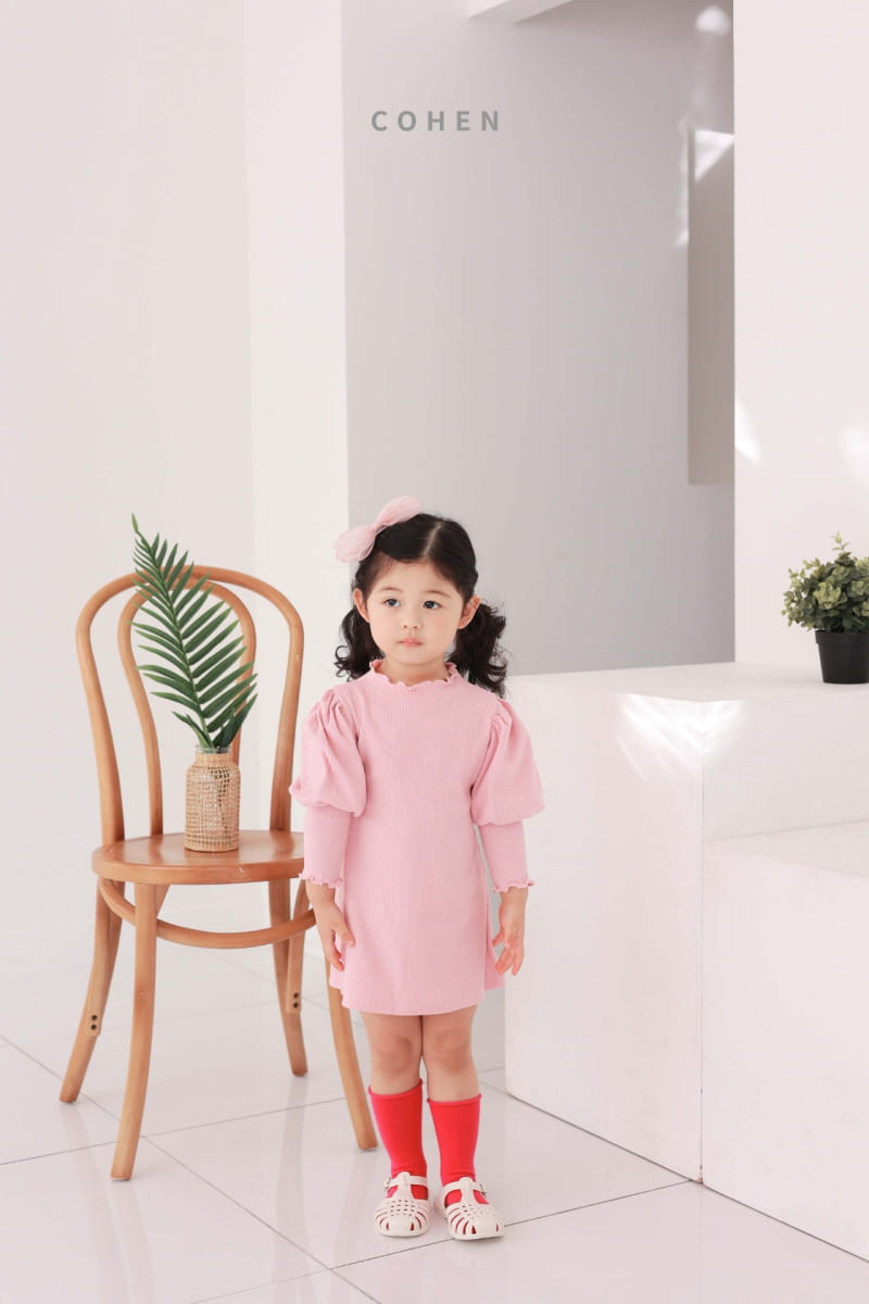 Cohen - Korean Children Fashion - #kidzfashiontrend - Rib One-piece - 9