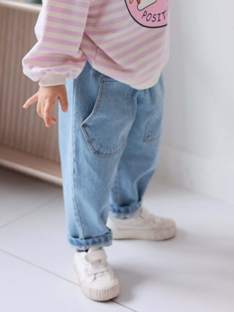 Cohen - Korean Children Fashion - #prettylittlegirls - Pocket Jeans - 3