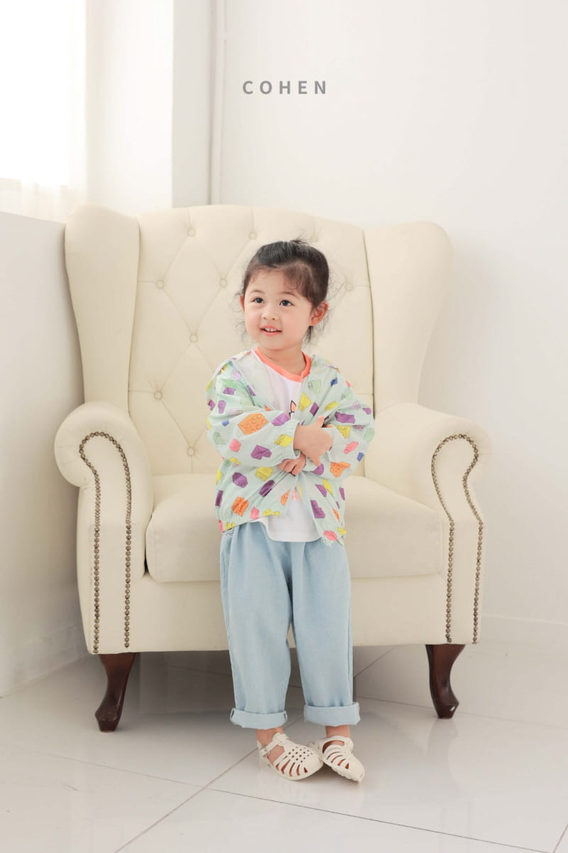 Cohen - Korean Children Fashion - #stylishchildhood - Rego Windbreaker - 2