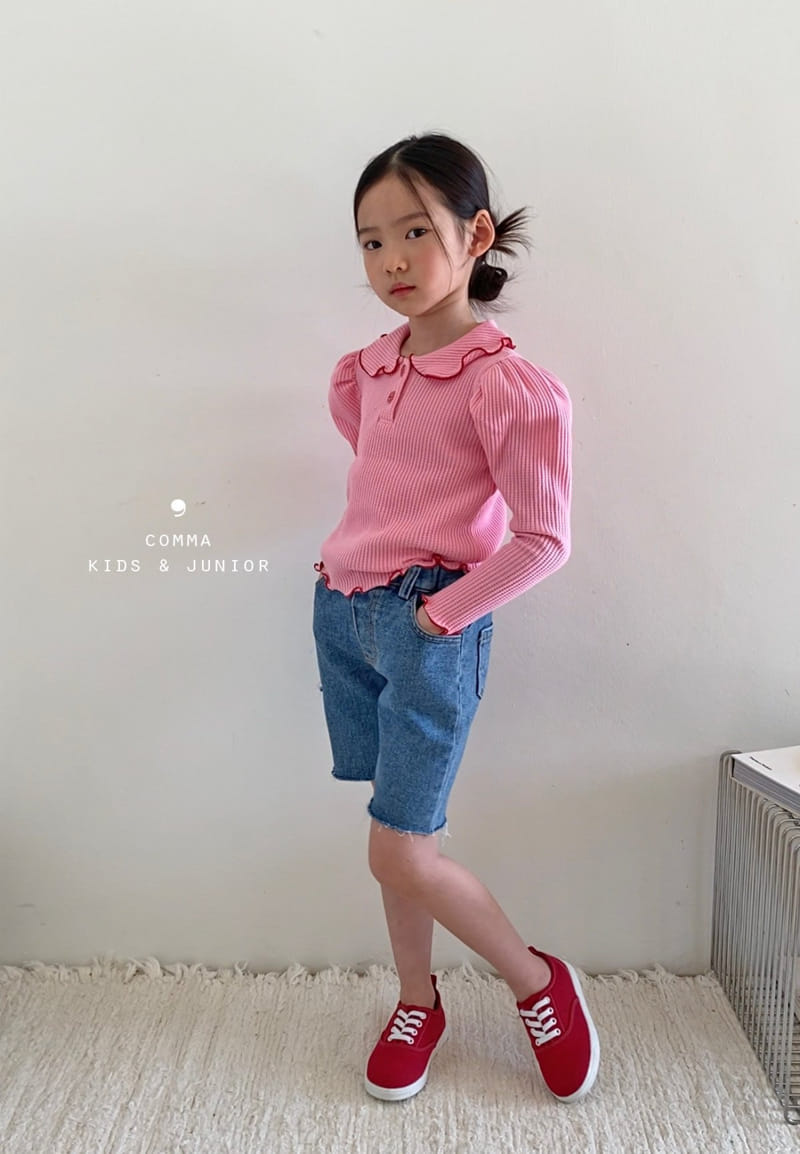 Comma - Korean Children Fashion - #childofig - Label Jeans - 2