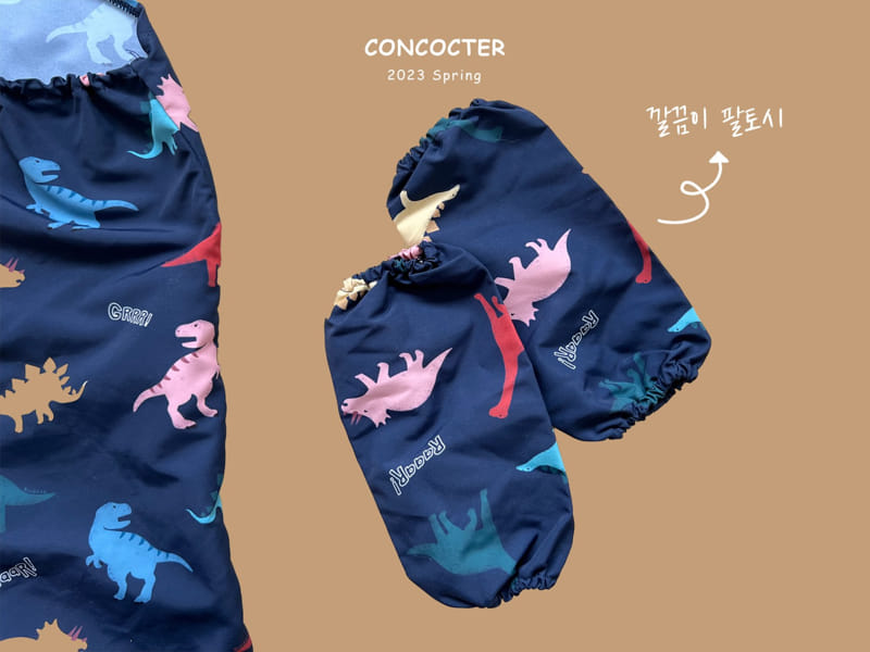 Concocter - Korean Children Fashion - #childofig - Jue Waterproof Paly Bodysuit 3 Set - 3
