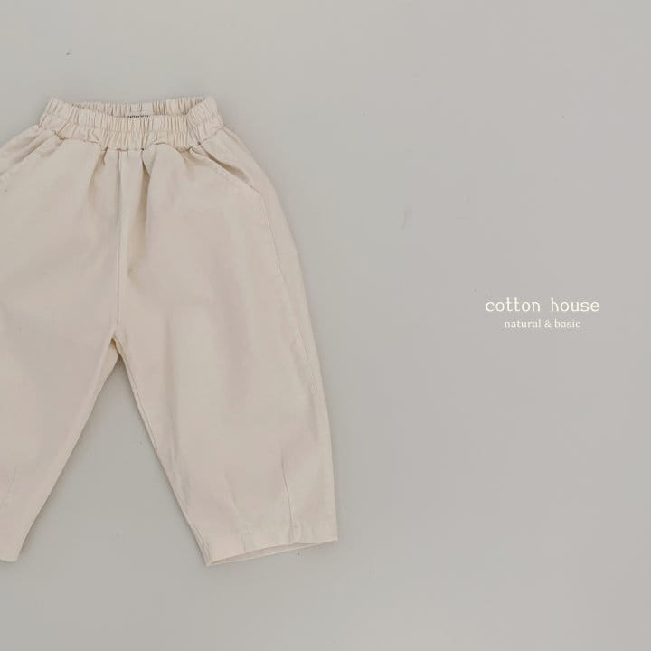 Cotton House - Korean Children Fashion - #childofig - Tapered Dart Pants - 10