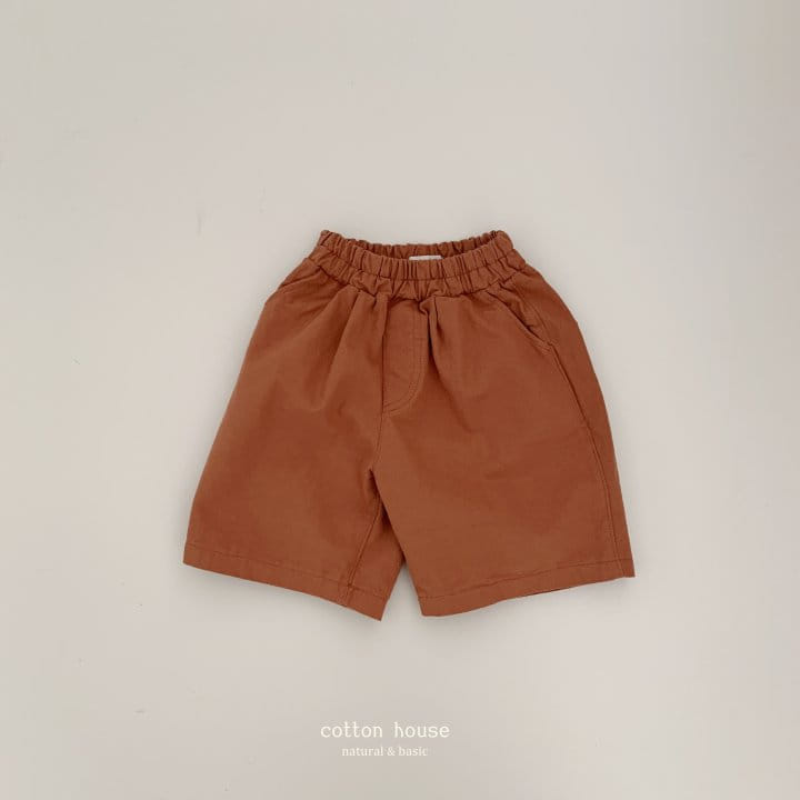 Cotton House - Korean Children Fashion - #littlefashionista - Ddoa Pants - 2