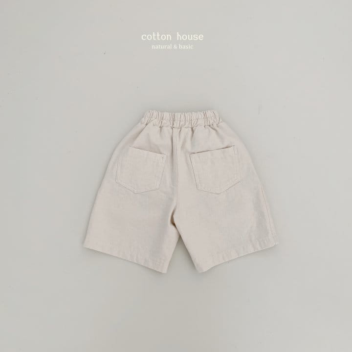Cotton House - Korean Children Fashion - #magicofchildhood - Ddoa Pants - 3