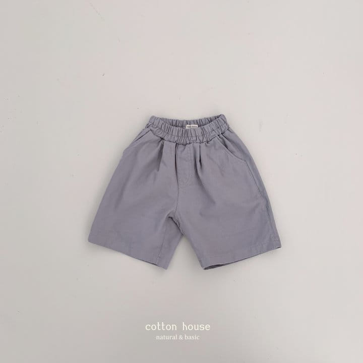 Cotton House - Korean Children Fashion - #magicofchildhood - Ddoa Pants - 4