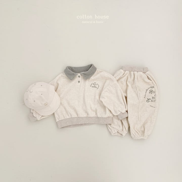 Cotton House - Korean Children Fashion - #minifashionista - Terry Collar Top Bottom Set - 2