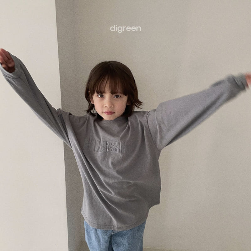 Digreen - Korean Children Fashion - #kidzfashiontrend - Hush Tee - 4