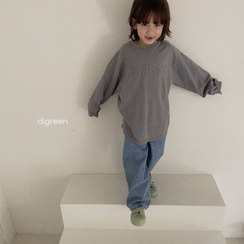 Digreen - Korean Children Fashion - #kidzfashiontrend - Hush Tee - 3