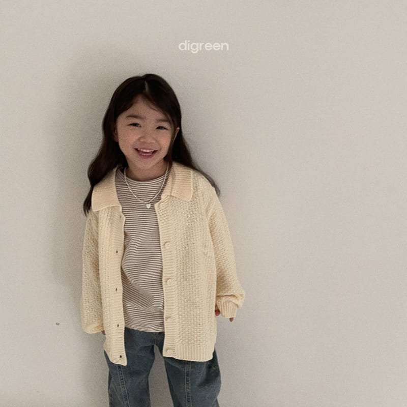 Digreen - Korean Children Fashion - #littlefashionista - Brussel Cardigan - 8