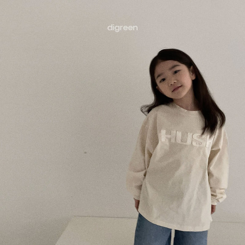 Digreen - Korean Children Fashion - #magicofchildhood - Hush Tee - 6