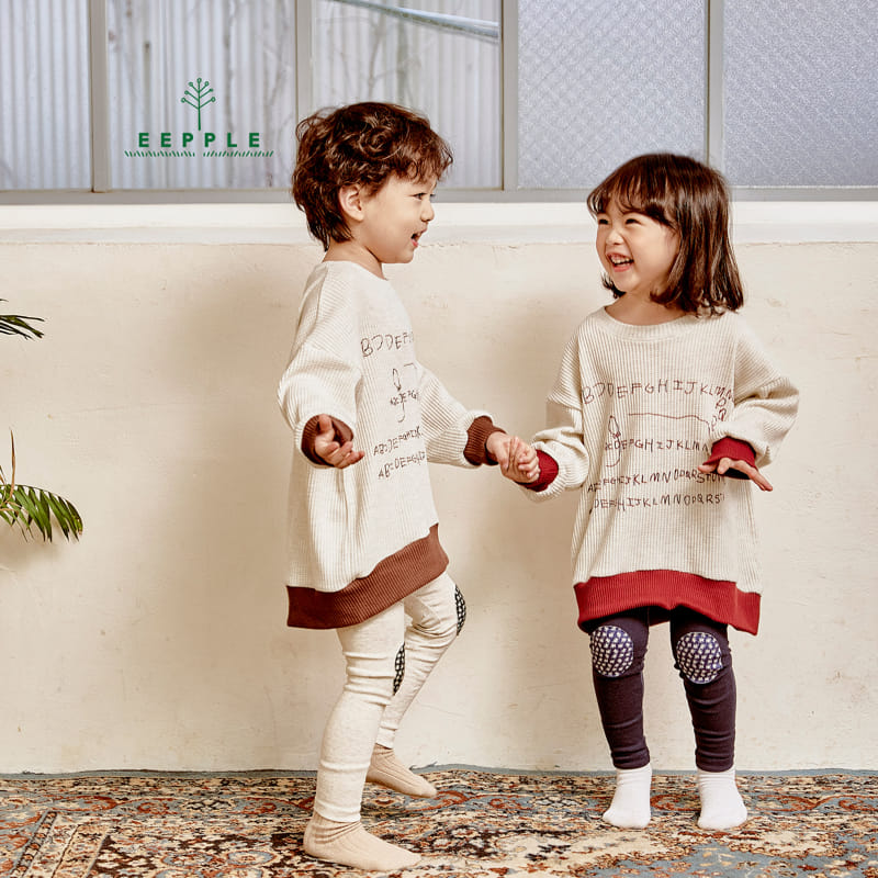 Eepple - Korean Children Fashion - #fashionkids - Alpabet Sweatshirt - 5