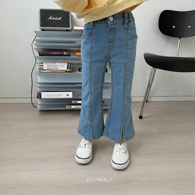 Ellymolly - Korean Children Fashion - #childrensboutique - Say Jeans - 7