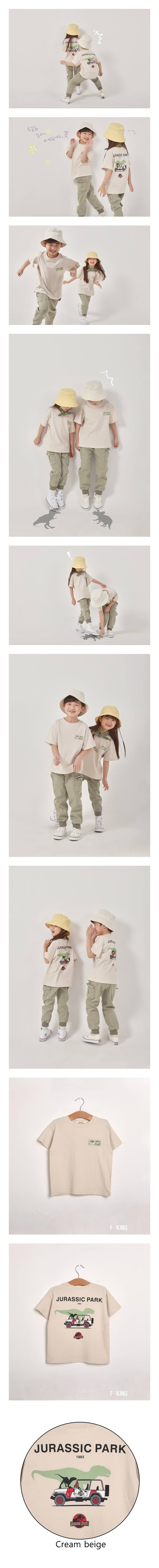 Fashion King - Korean Children Fashion - #kidsshorts - Jurassic Tee