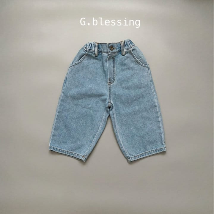 G Blessing - Korean Children Fashion - #Kfashion4kids - Tong Jeans - 2