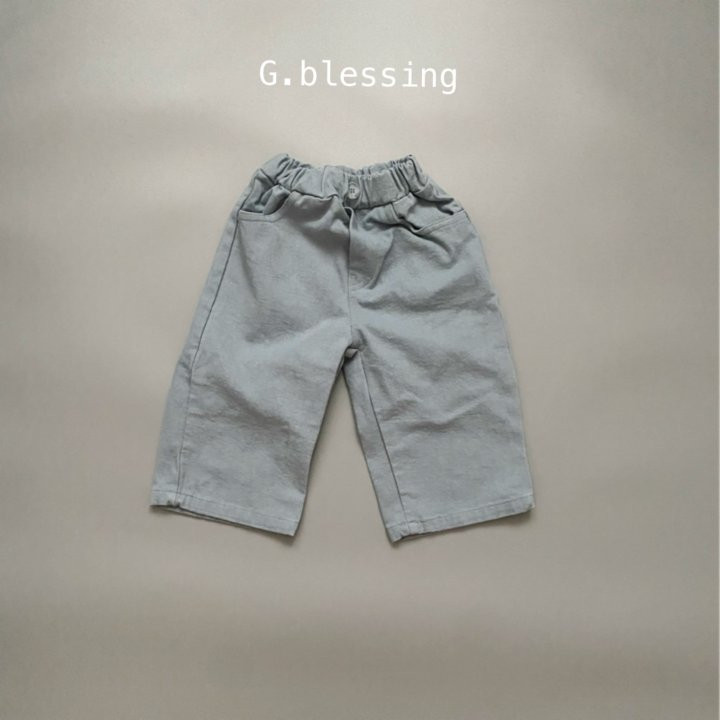 G Blessing - Korean Children Fashion - #childofig - Creamy Pants