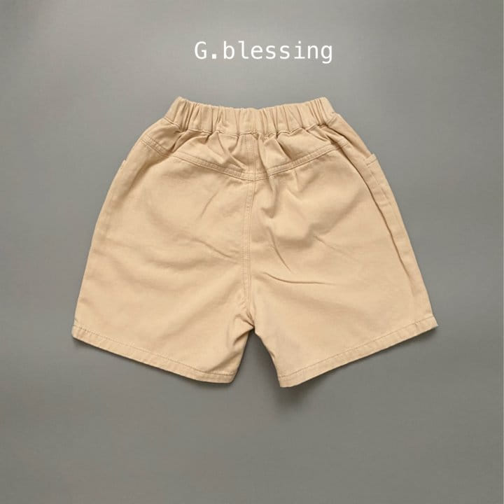 G Blessing - Korean Children Fashion - #childofig - BO Pants - 3