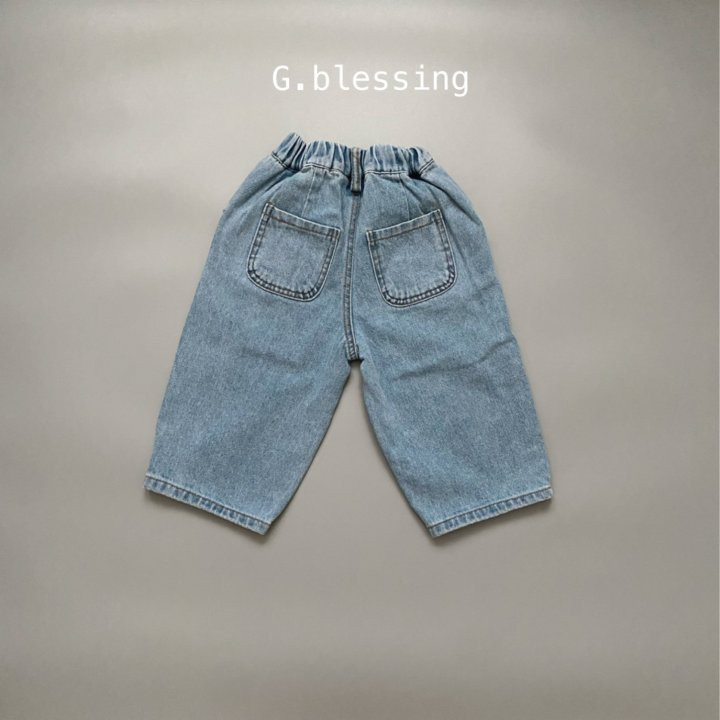 G Blessing - Korean Children Fashion - #childrensboutique - Tong Pants - 3