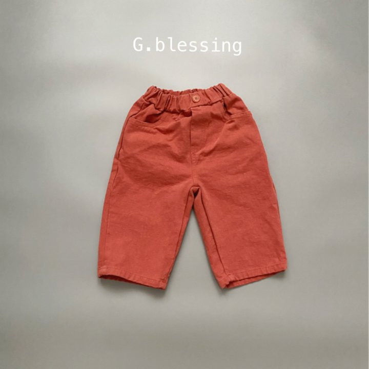 G Blessing - Korean Children Fashion - #childrensboutique - Creamy Pants - 2