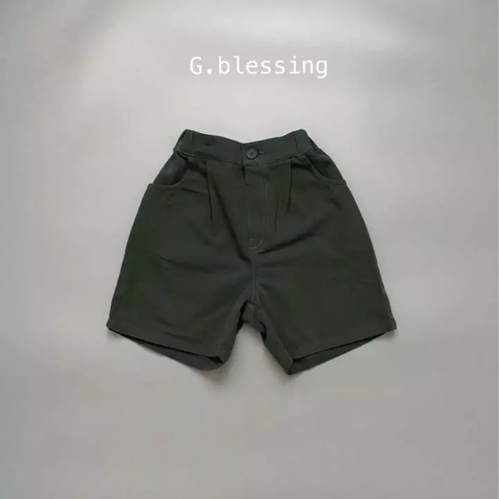 G Blessing - Korean Children Fashion - #childofig - BO Pants - 4