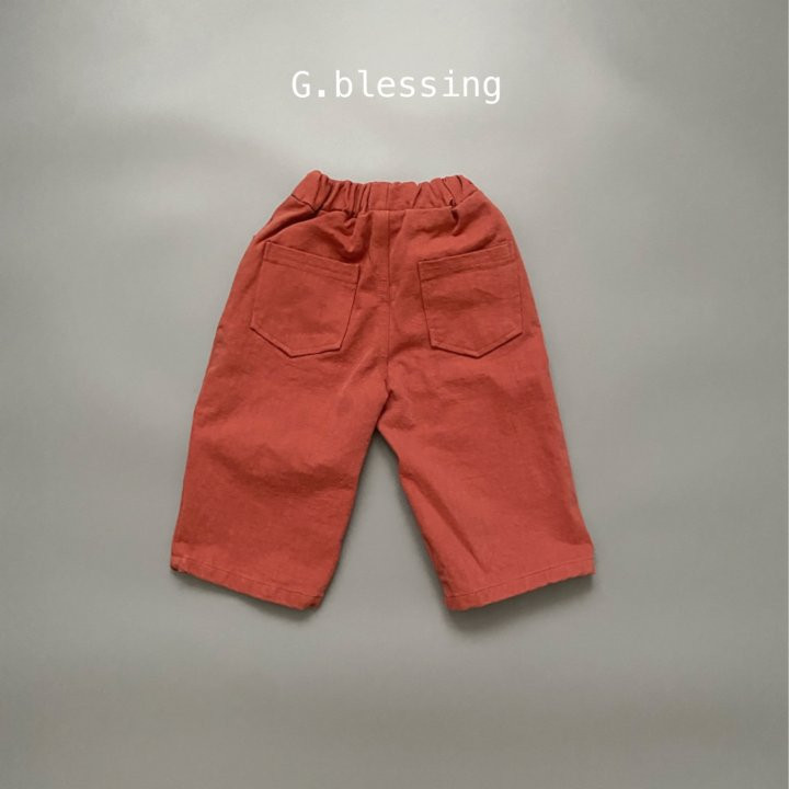 G Blessing - Korean Children Fashion - #designkidswear - Creamy Pants - 4