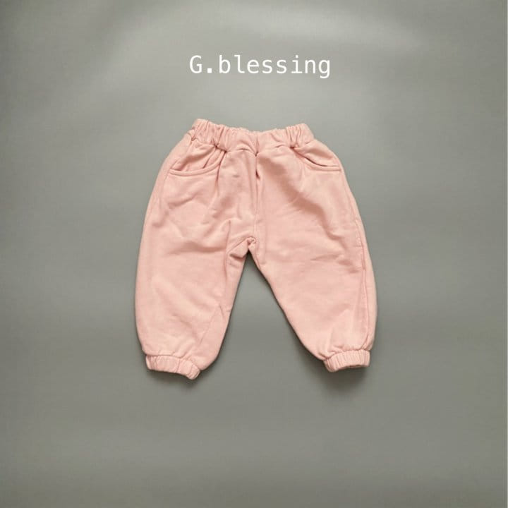 G Blessing - Korean Children Fashion - #fashionkids - Love Pants - 4