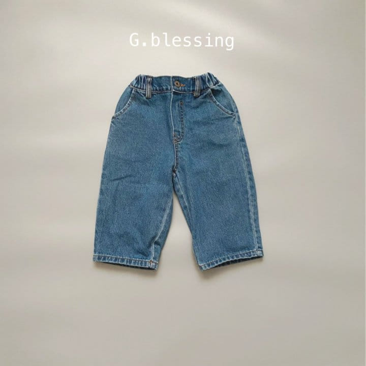 G Blessing - Korean Children Fashion - #kidzfashiontrend - Tong Jeans