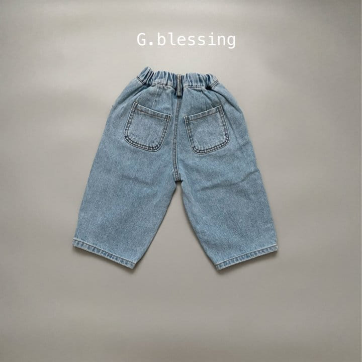 G Blessing - Korean Children Fashion - #littlefashionista - Tong Jeans - 3