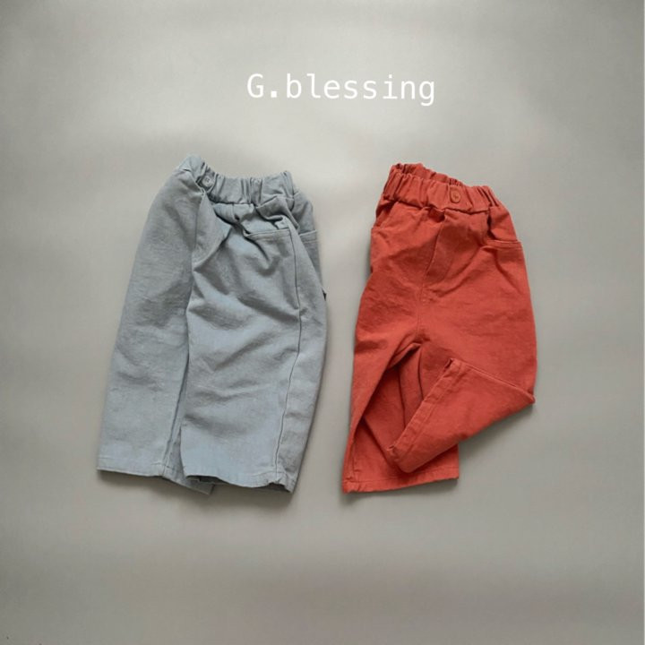 G Blessing - Korean Children Fashion - #minifashionista - Creamy Pants - 12