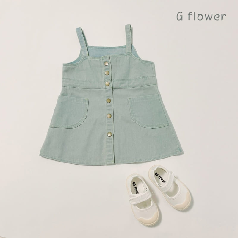 G Flower - Korean Children Fashion - #toddlerclothing - Denim Sleeves One-piece - 6