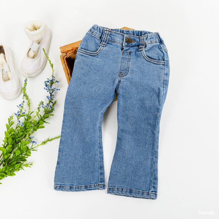 Hanab - Korean Children Fashion - #todddlerfashion - Span Jeans