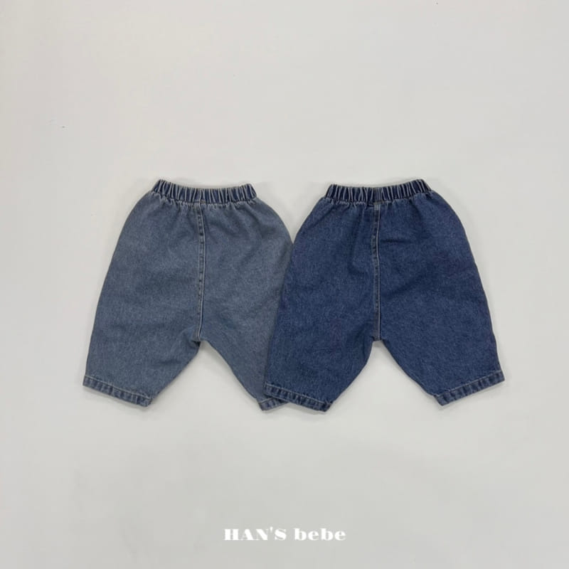 Han's - Korean Baby Fashion - #babyboutique - Bebe Hei Jeans - 2