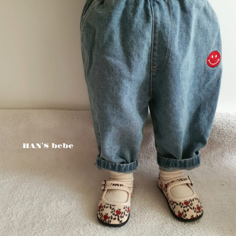 Han's - Korean Baby Fashion - #babylifestyle - Bebe Hei Jeans - 8