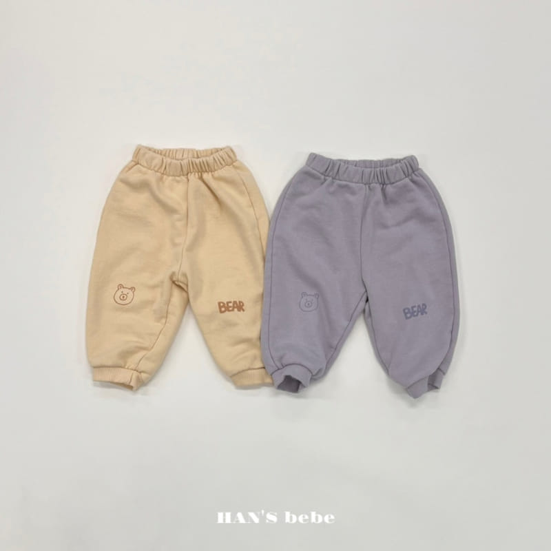 Han's - Korean Baby Fashion - #babyoutfit - Bebeb Woodie Pants