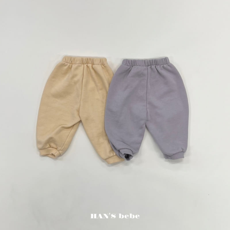 Han's - Korean Baby Fashion - #babyoutfit - Bebeb Woodie Pants - 2