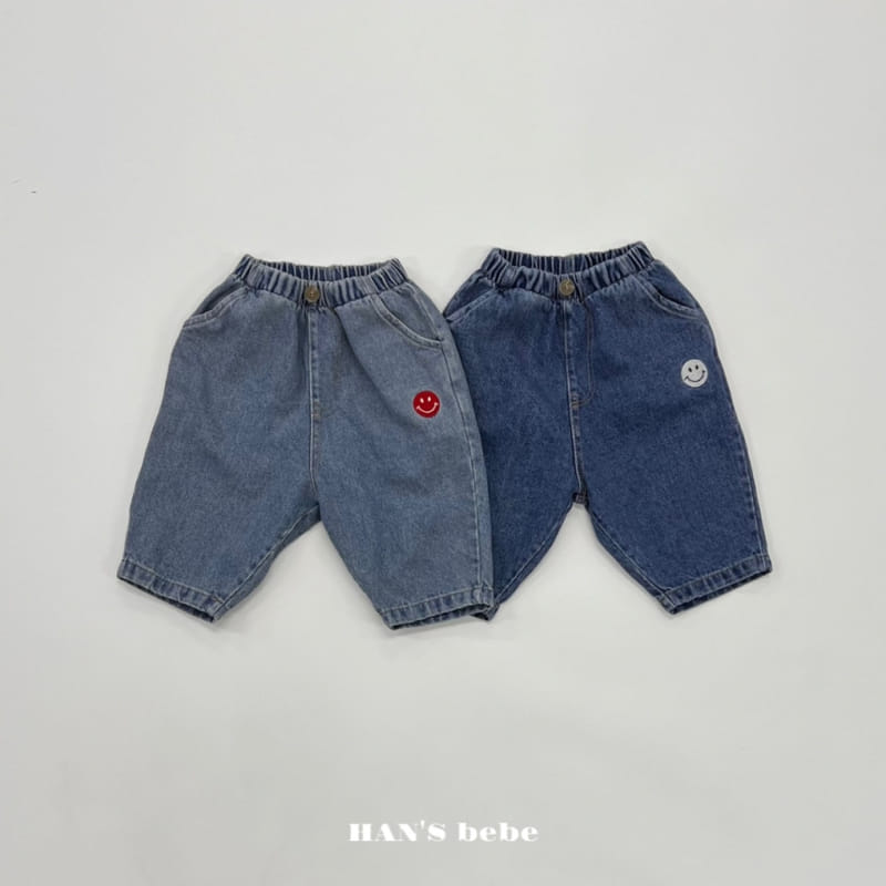 Han's - Korean Baby Fashion - #smilingbaby - Bebe Hei Jeans