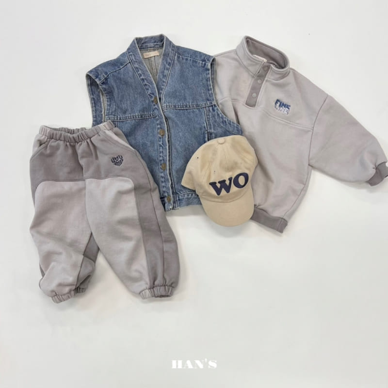 Han's - Korean Children Fashion - #childofig - Carry Denim Vest - 3