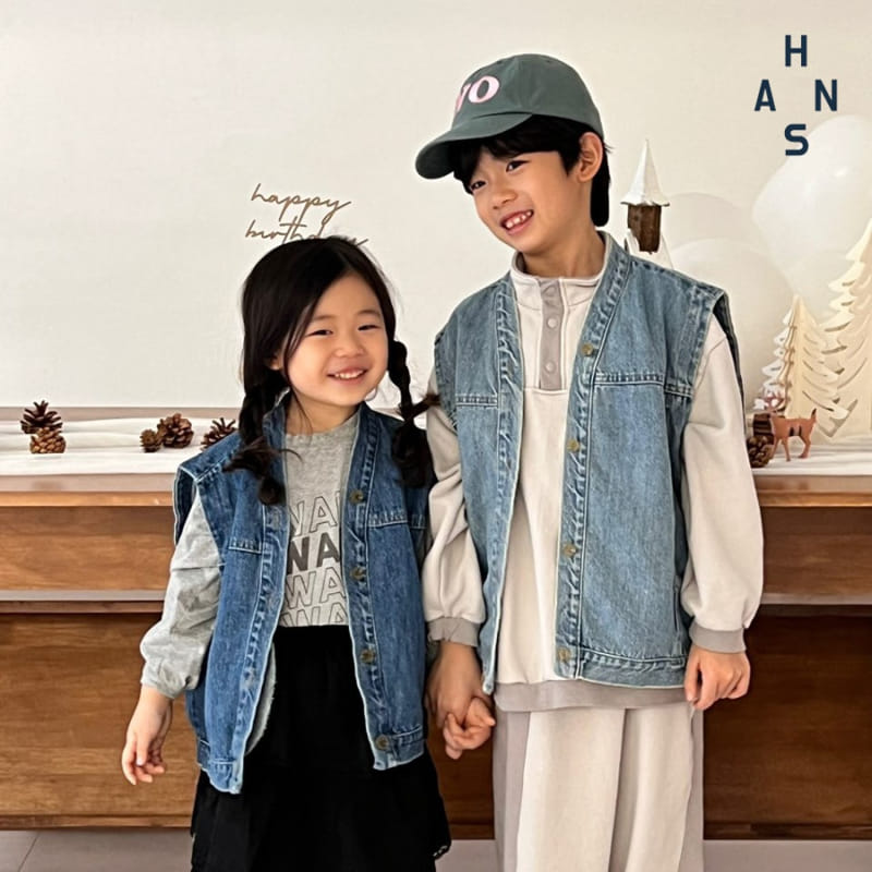 Han's - Korean Children Fashion - #childofig - Carry Denim Vest - 4