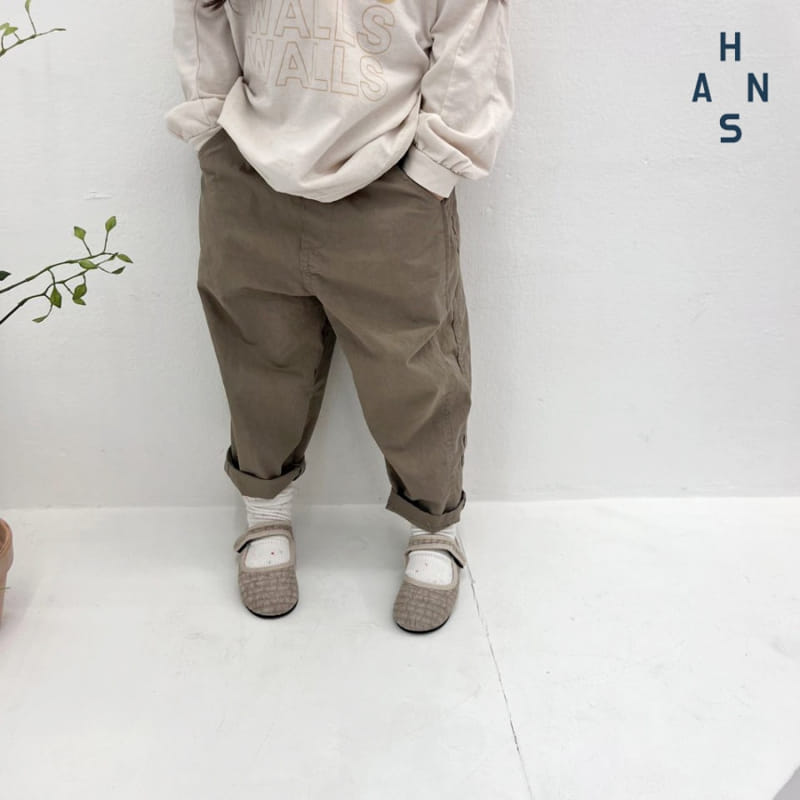 Han's - Korean Children Fashion - #designkidswear - Carrot Pants - 9