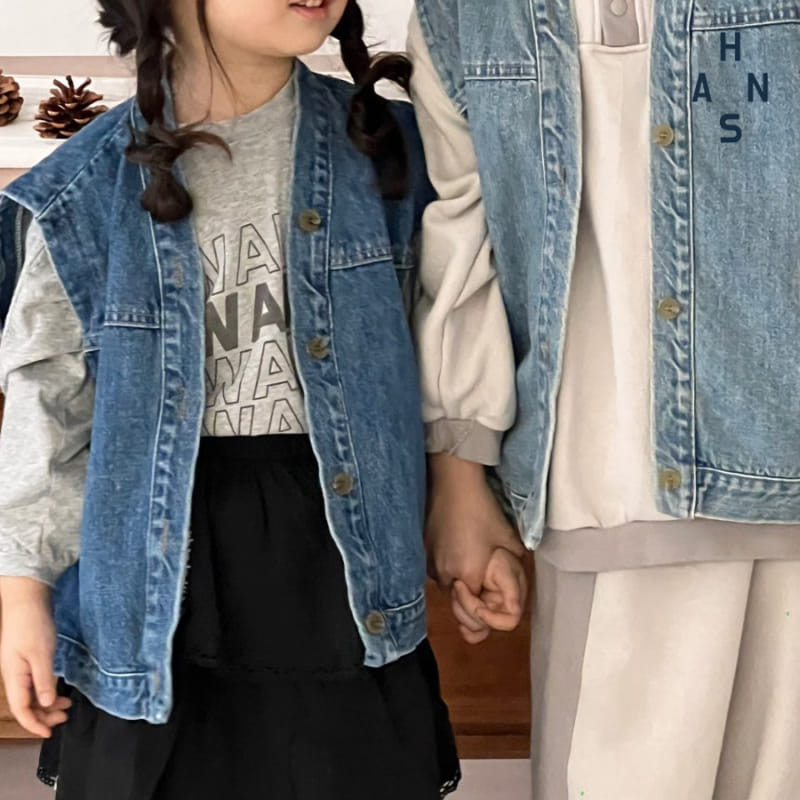 Han's - Korean Children Fashion - #designkidswear - Carry Denim Vest - 5