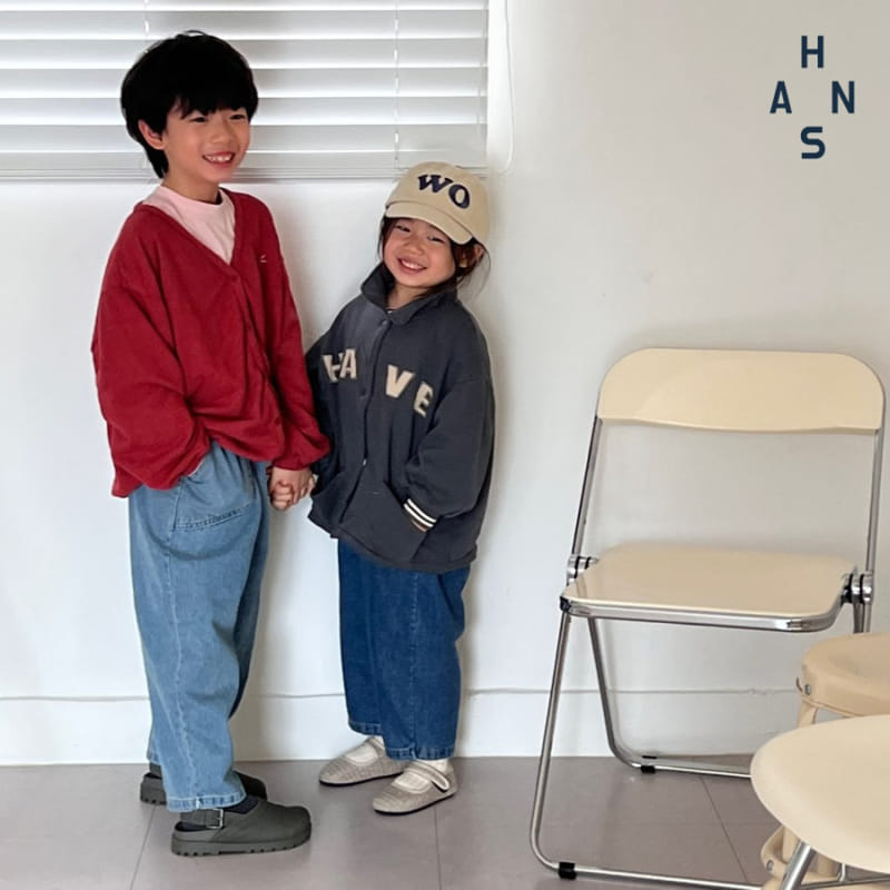 Han's - Korean Children Fashion - #kidsstore - Long Cardigan - 11