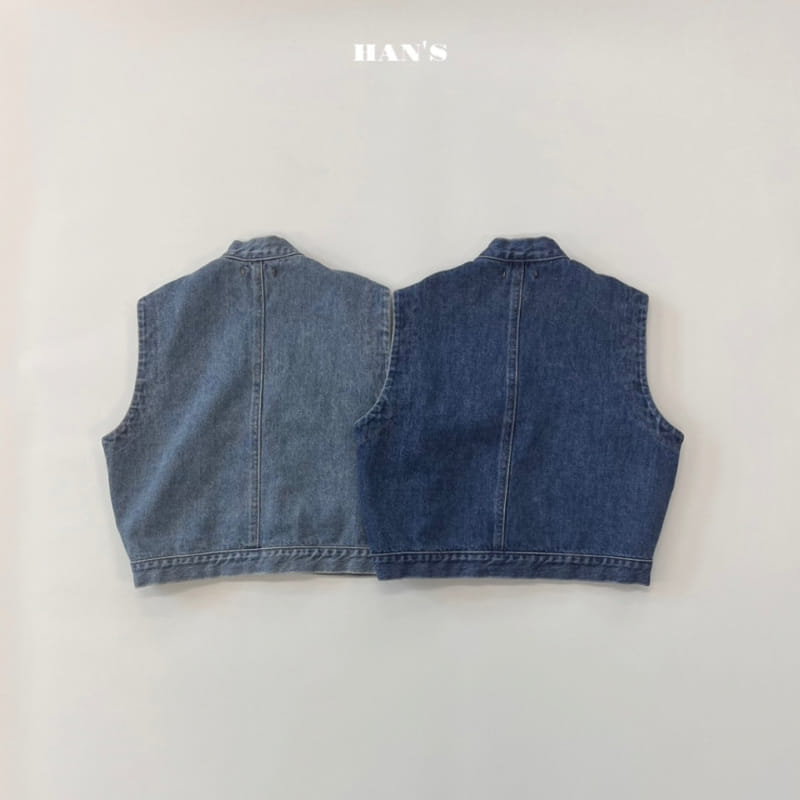 Han's - Korean Children Fashion - #stylishchildhood - Carry Denim Vest - 2