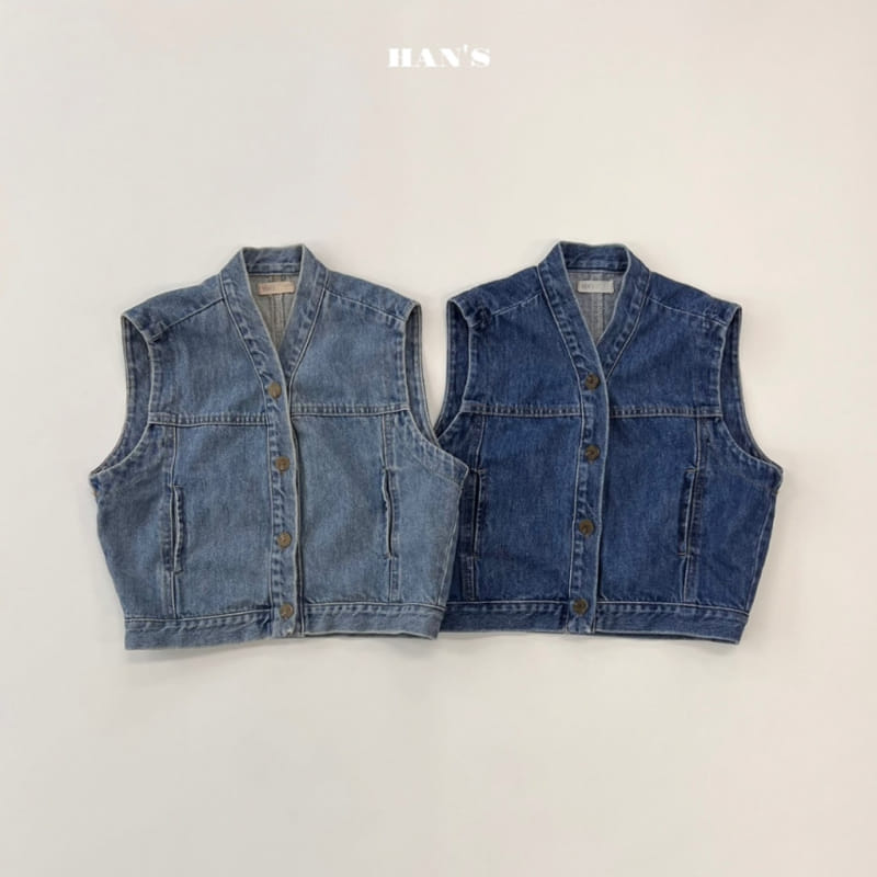 Han's - Korean Children Fashion - #toddlerclothing - Carry Denim Vest